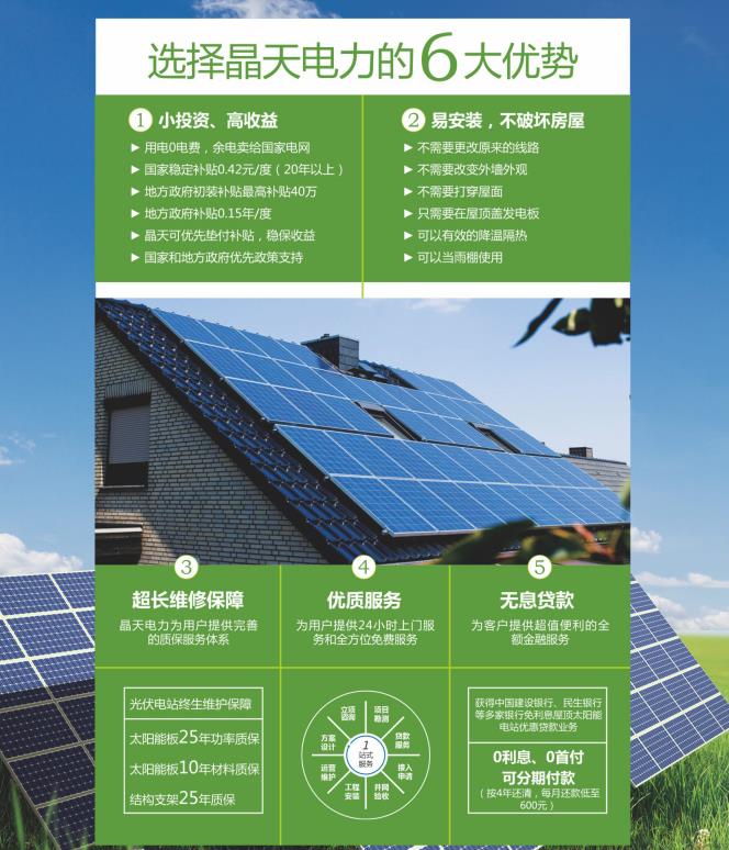 360截图20191220170045590.jpg